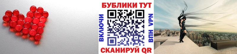 наркота  гидра ссылка  Экстази 280 MDMA  Крым 