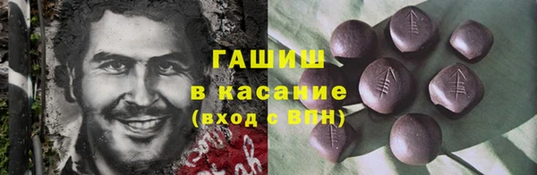 меф Алексеевка