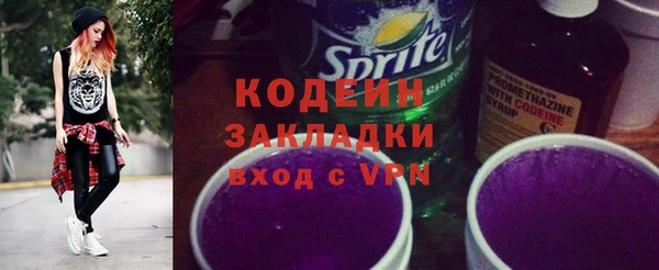 PSILOCYBIN Армянск