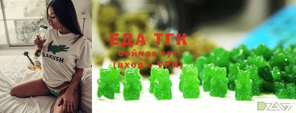 бутик Алзамай