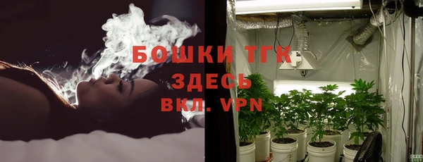меф Алексеевка