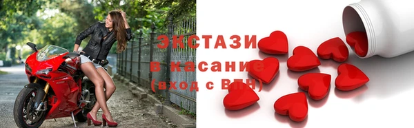 бутик Алзамай