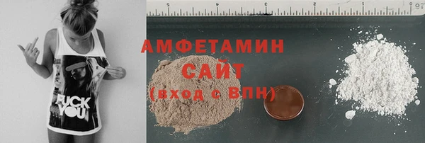 скорость Зерноград