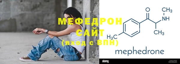 амф Зеленодольск