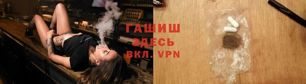 PSILOCYBIN Армянск