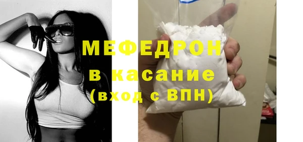 PSILOCYBIN Армянск