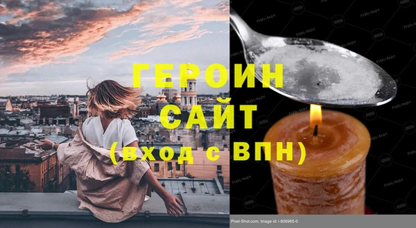 бутик Алзамай