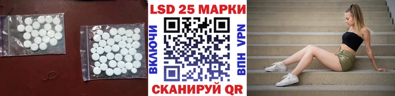 дарк нет телеграм  ОМГ ОМГ зеркало  Крым  ЛСД экстази кислота 
